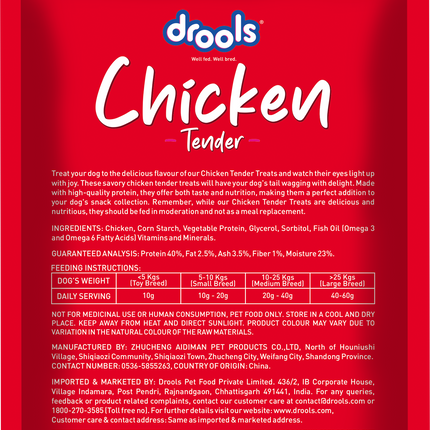 Drools Chicken Tender Dog Treats 70g