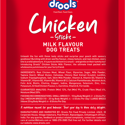 Drools Chicken Milk Flavor Dog Treats Sticks 100gm