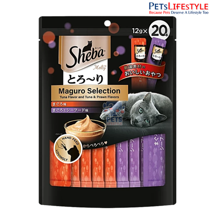Sheba Melty Maguro Selection Creamy Cat Treat | Tuna & Tuna with Prawn Flavours | 20 x 12 g (240 g)