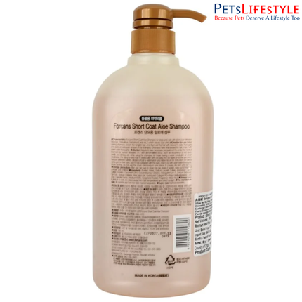 Forcans Short Coat Aloe Dog Shampoo – Aloe Vera Nourishing Shampoo for Short-Haired Dogs