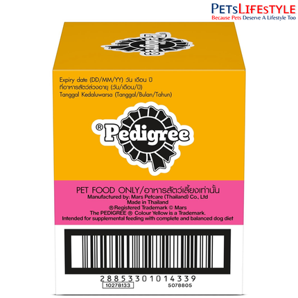 Pedigree Schmackos Stix Milk & Egg Flavour Puppy Dog Treat 70g