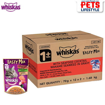 Whiskas Adult (1+ year) Seafood Cocktails Wakem Seaweed Adults Wet Cat Food