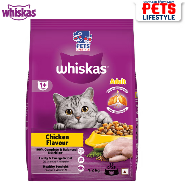 Whiskas Chicken Adult Dry Cat Food