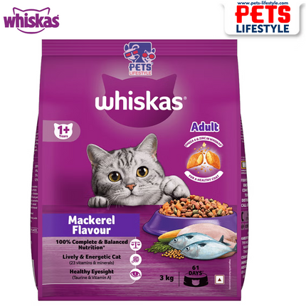 Whiskas Mackerel Adult Dry Cat Food