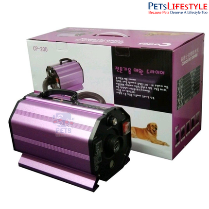 CODOS CP-200 Professional Pet Dryer for Dogs & Cats