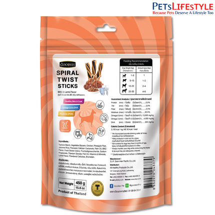 Goodies Spiral Twist Sticks BBQ & Lamb Flavour- 450 g