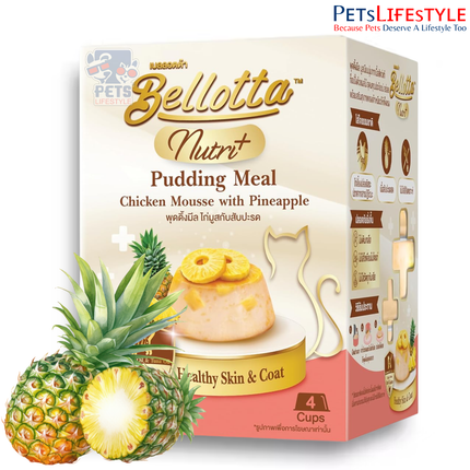Bellotta Nutri+ Pudding Meal (Chicken Mousse with Pineapple)