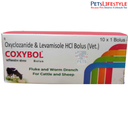 COXYBOL Vet Bolus Levamisole Hydrochloride, Oxyclozanide & Silymarin Bolus for Cattle & Sheep | Broad-Spectrum Dewormer & Liver Support | 10 Boluses