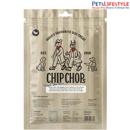 Chip Chops Lamb Cubes Dog Treats 70gm & 250gm