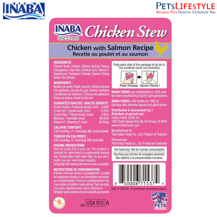Inaba Chicken Stew Chicken & Salmon Recipe Cat Treat – 40g