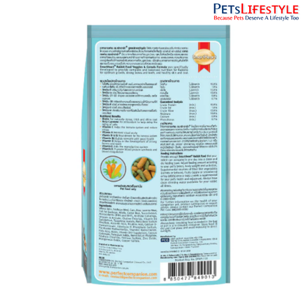 SmartHeart Rabbit Dry Food – Veggies & Cereals 1 Kg