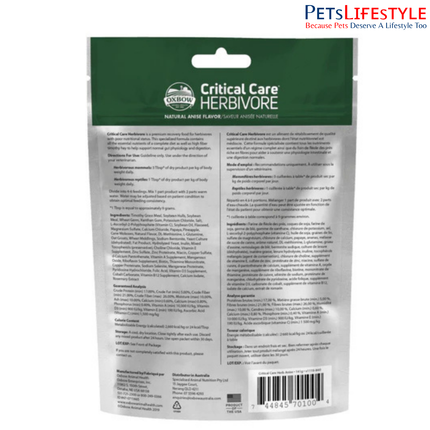 Oxbow Critical Care Herbivore Anise Recovery Nutrition for Rabbits, Guinea Pigs & Small Herbivores 141 g