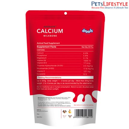 Drools Absolute Calcium Bone Pouch (190g)
