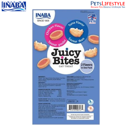 Juicy Bites Tuna & Chicken Flavor – Soft Moist Treats for Cats – 33.9g