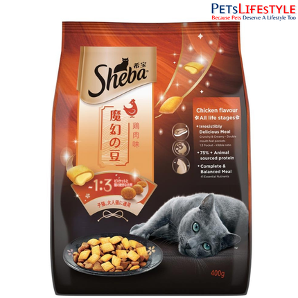 Sheba Chicken Flavour Irresistible All Life Stages Cat Dry Food