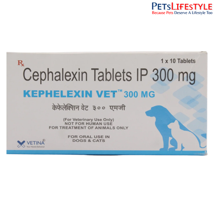 Vetina Kephelexin Vet 300 mg Tablets for Dogs and Cats 10 Tablets