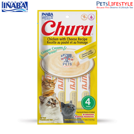 Inaba Churu Chicken with Cheese Recipe is a premium lickable cat treat