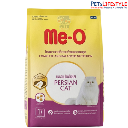 Me O Persian Anti Hairball Adult Dry Cat Food