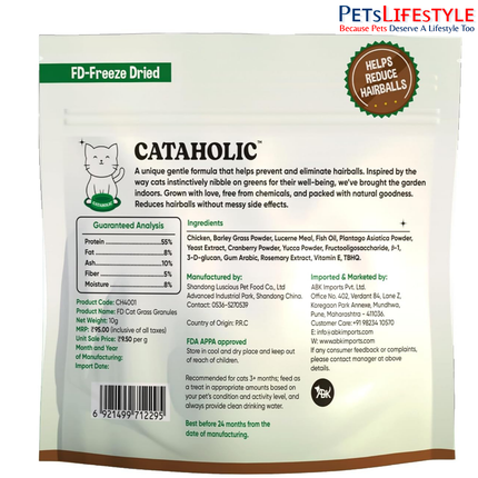 Cataholic FD Cat Grass Granules – Freeze-Dried Natural Cat Grass Supplement | Hairball Control & Digestive Support for Cats | 10g