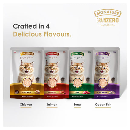 Signature Salmon Mousse Kitten 80g (5+1 Pack)