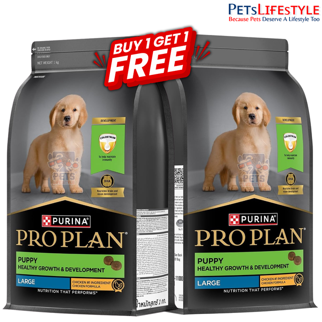 PURINA PRO PLAN Large Breed Dry Puppy Food 1 kg – Buy 1 Get 1 Free