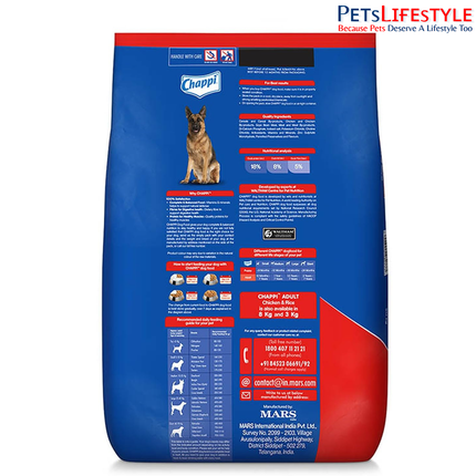 Chappi Adult Dry Dog Food - Chicken and Rice