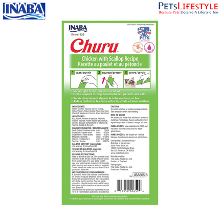 Inaba Churu Chicken with Scallop Recipe is a premium lickable cat treat