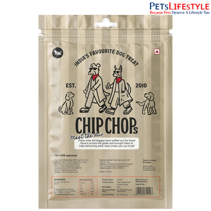 Chip Chops Sun Dried Chicken Jerky Dog Treats 70gm & 250gm