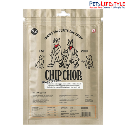 Chip Chops Chicken Pasta Dog Treats 70gm