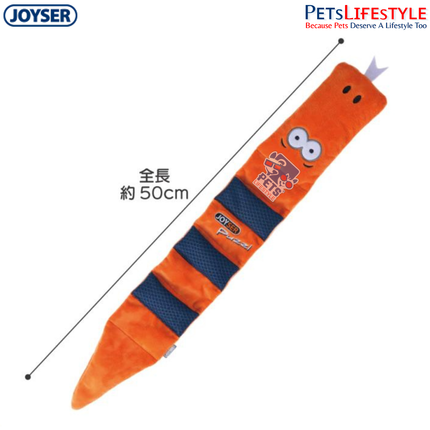 JOYSER Puzzle Snake Treat Plush Dog Toy with 9 Squeakers – Orange (S/M)