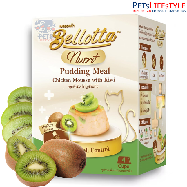 Bellotta Nutri+ Pudding Meal (Chicken Mousse with Kiwi)