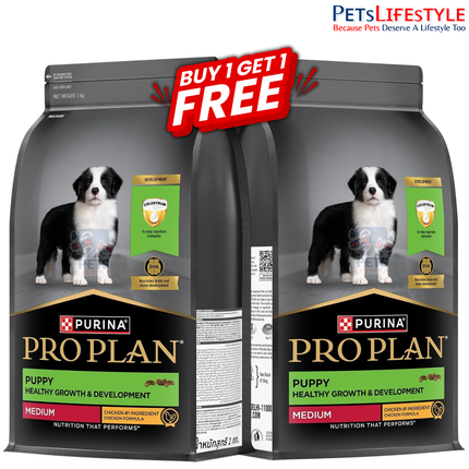 PURINA PRO PLAN Medium Breed Dry Puppy Food 1 kg – Buy 1 Get 1 Free