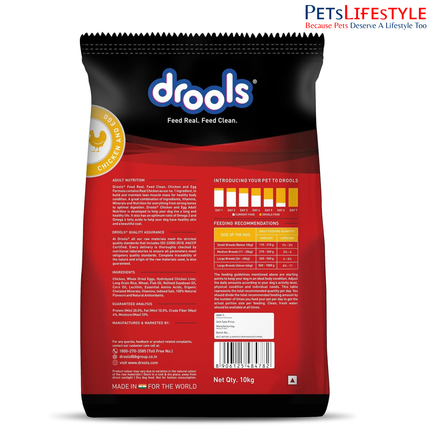 Drools Chicken and Egg Adult Dry Dog Food