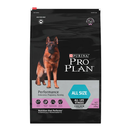 PURINA Pro Plan Performance Dry Dog Food For All Life Stages Chicken 12 Kg