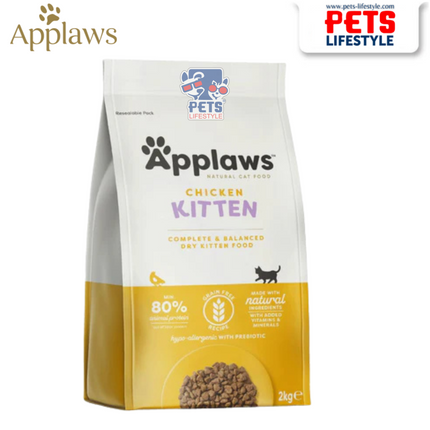Applaws Complete Natural & Grain-Free Kitten Dry Cat Food – Chicken Recipe