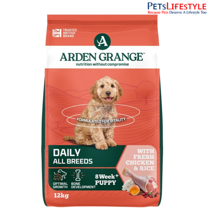 Arden Grange dog food packaging showing 2kg 6kg and 12kg pack sizes