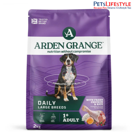 Arden Grange large breed adult dog dry food kibble close-up