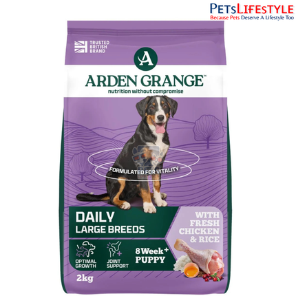 Arden Grange Dry Dog Food Large Breed Junior Puppy Food With Fresh Chicken & Rice