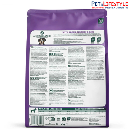 Arden Grange Adult Large Breed Dry Dog Food Chicken & Rice for Dogs