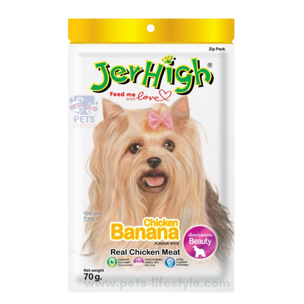 JerHigh Premium snack (70g)