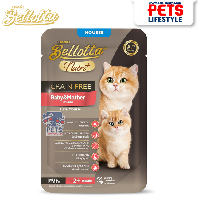 Bellotta NutriPlus Grain-Free Baby & Mother Tuna Mousse