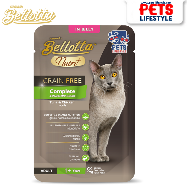 Bellotta NutriPlus Complete & Balance Maintenance Formula – Tuna & Chicken in Jelly