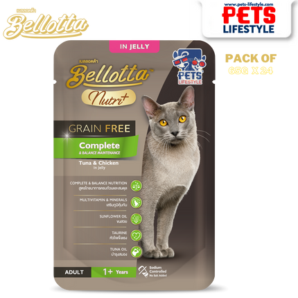 Bellotta NutriPlus Complete & Balance Maintenance Formula – Tuna & Chicken in Jelly