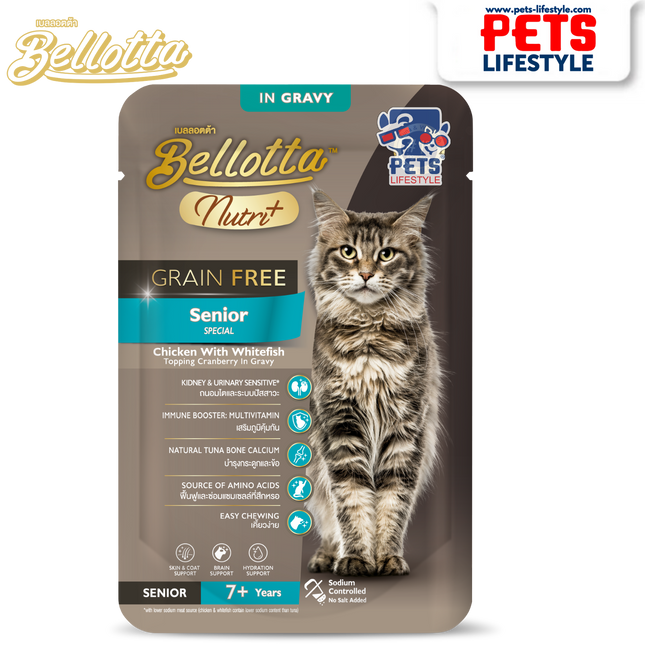 Bellotta NutriPlus Grain-Free Senior Formula – Tuna & Chicken in Gravy