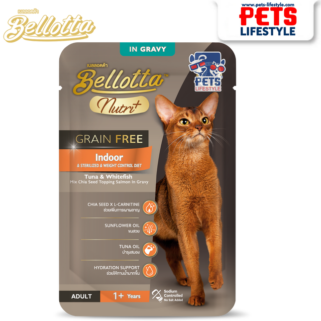 Bellotta NutriPlus Indoor & Weight Control Formula – Tuna & Whitefish in Gravy