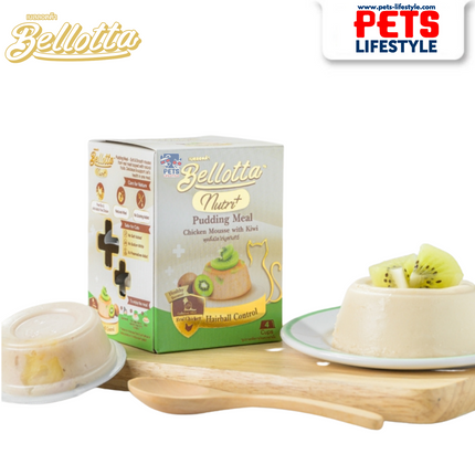 Bellotta Nutri+ Pudding Meal (Chicken Mousse with Kiwi)