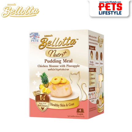 Bellotta Nutri+ Pudding Meal (Chicken Mousse with Pineapple)