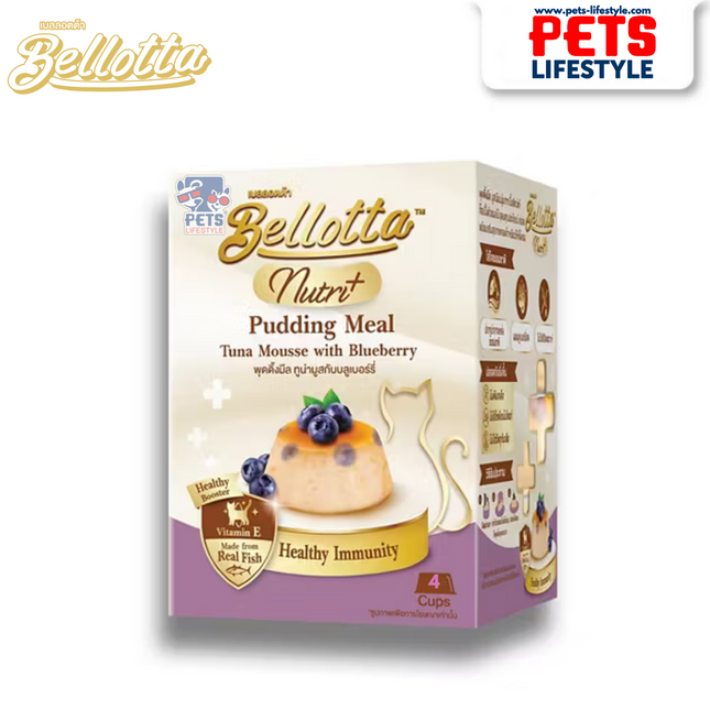 Bellotta Nutri+ Pudding Meal (Chicken Mousse with Pineapple)