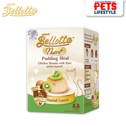 Bellotta Nutri+ Pudding Meal (Chicken Mousse with Kiwi)