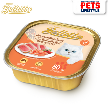 Bellotta Premium Wet Cat Food - Tuna with Imitation Crab in Gravy (80g Tray)